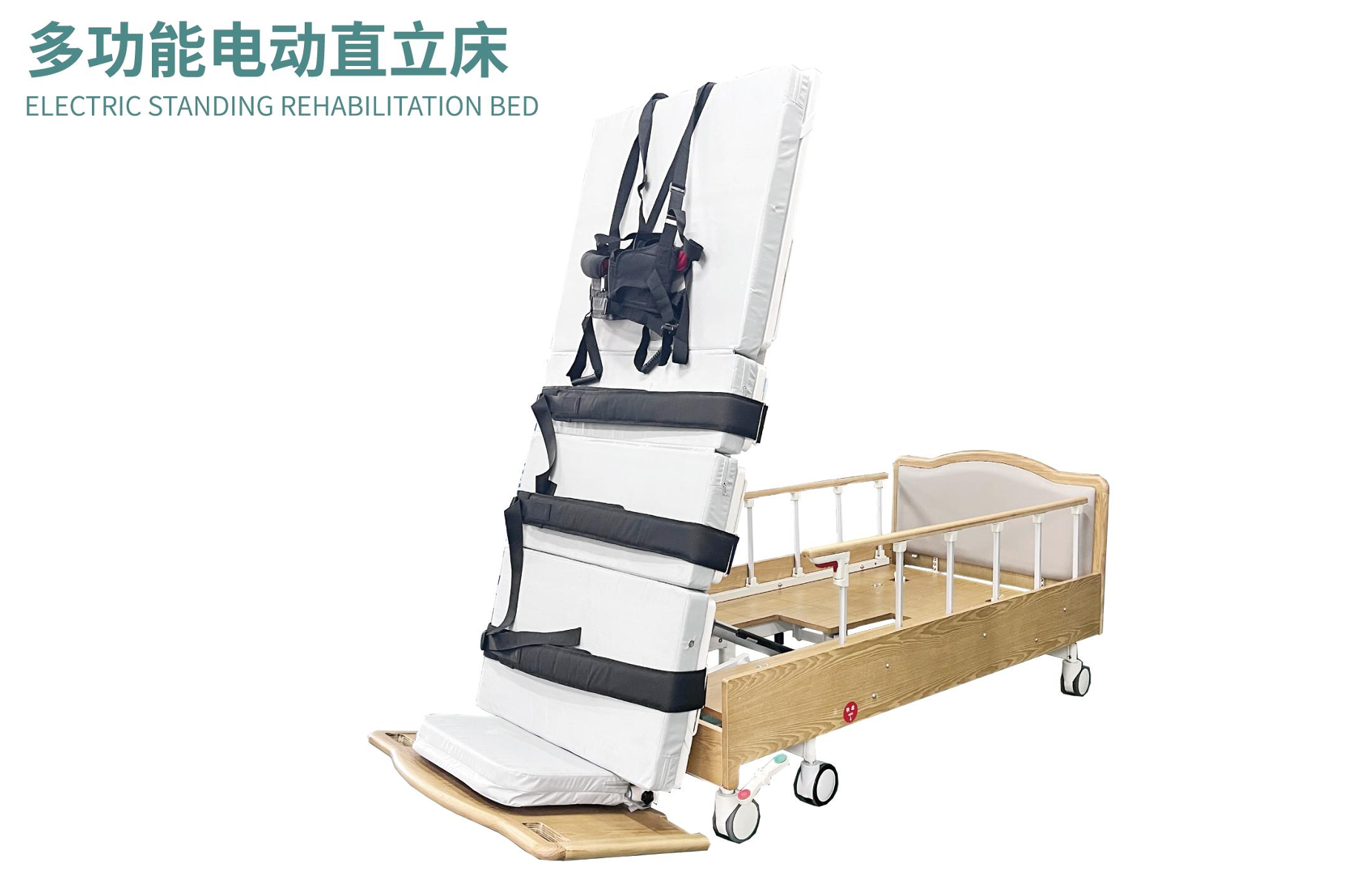 Electric Standing Rehabilitation Bed